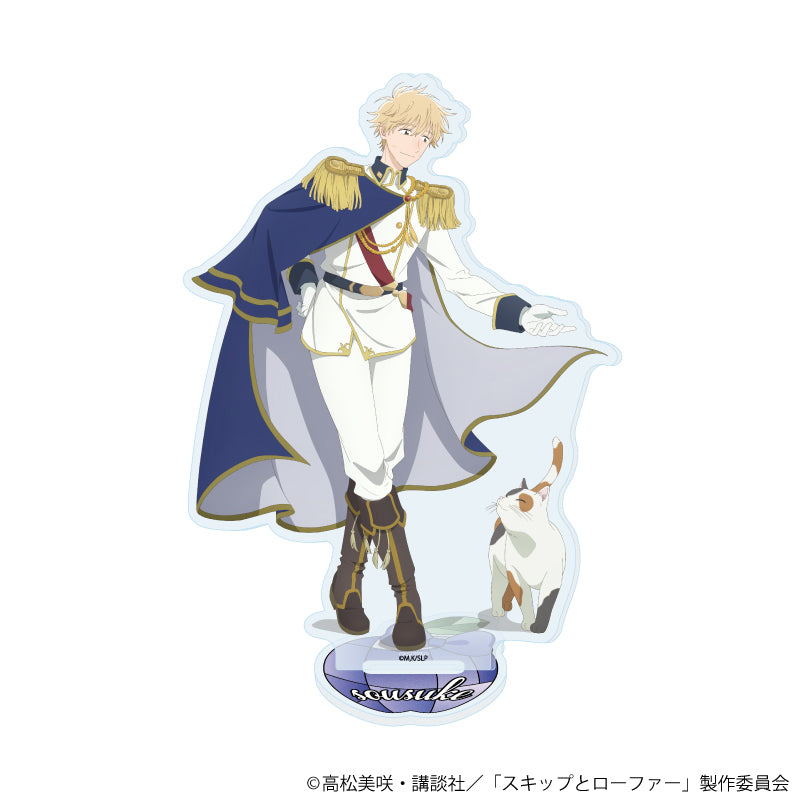 アクリルスタンド「TVアニメ『スキップとローファー』」24/岩倉美津未 童話ver.(描き下ろしイラスト) 画像 3 | AniSmile