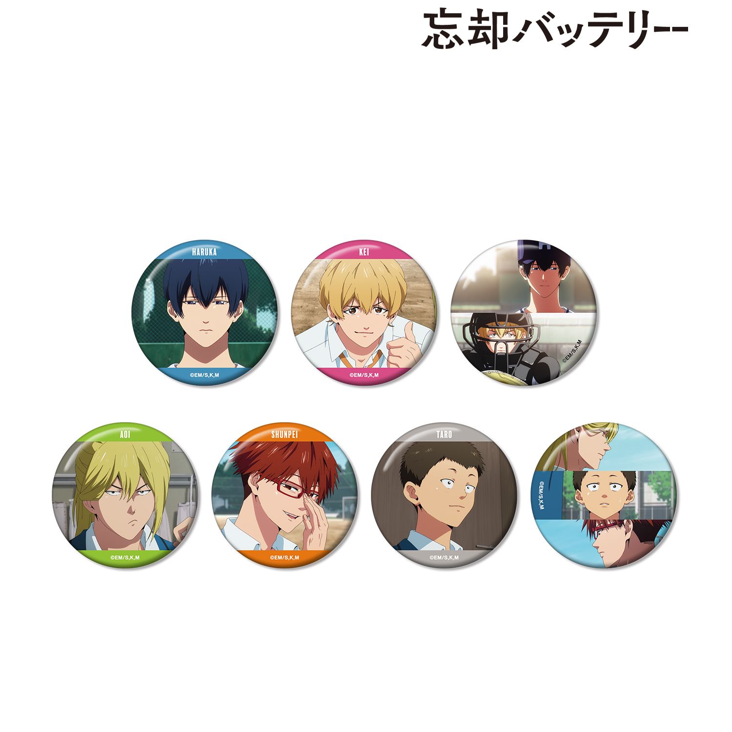 TVアニメ「忘却バッテリー」 トレーディング場面写缶マグネット(単位/単品) 画像 2 | AniSmile
