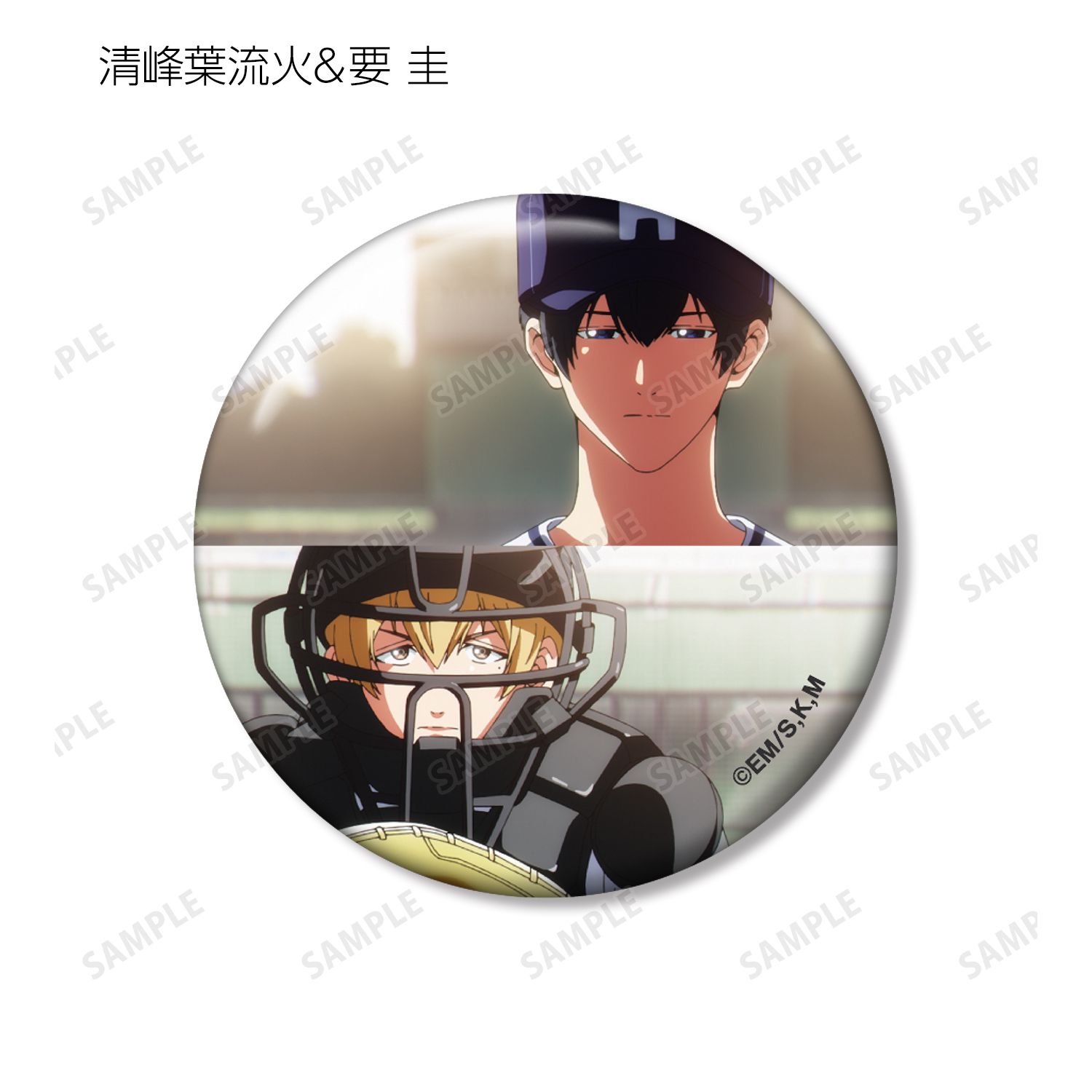 TVアニメ「忘却バッテリー」 トレーディング場面写缶マグネット(単位/単品) 画像 5 | AniSmile
