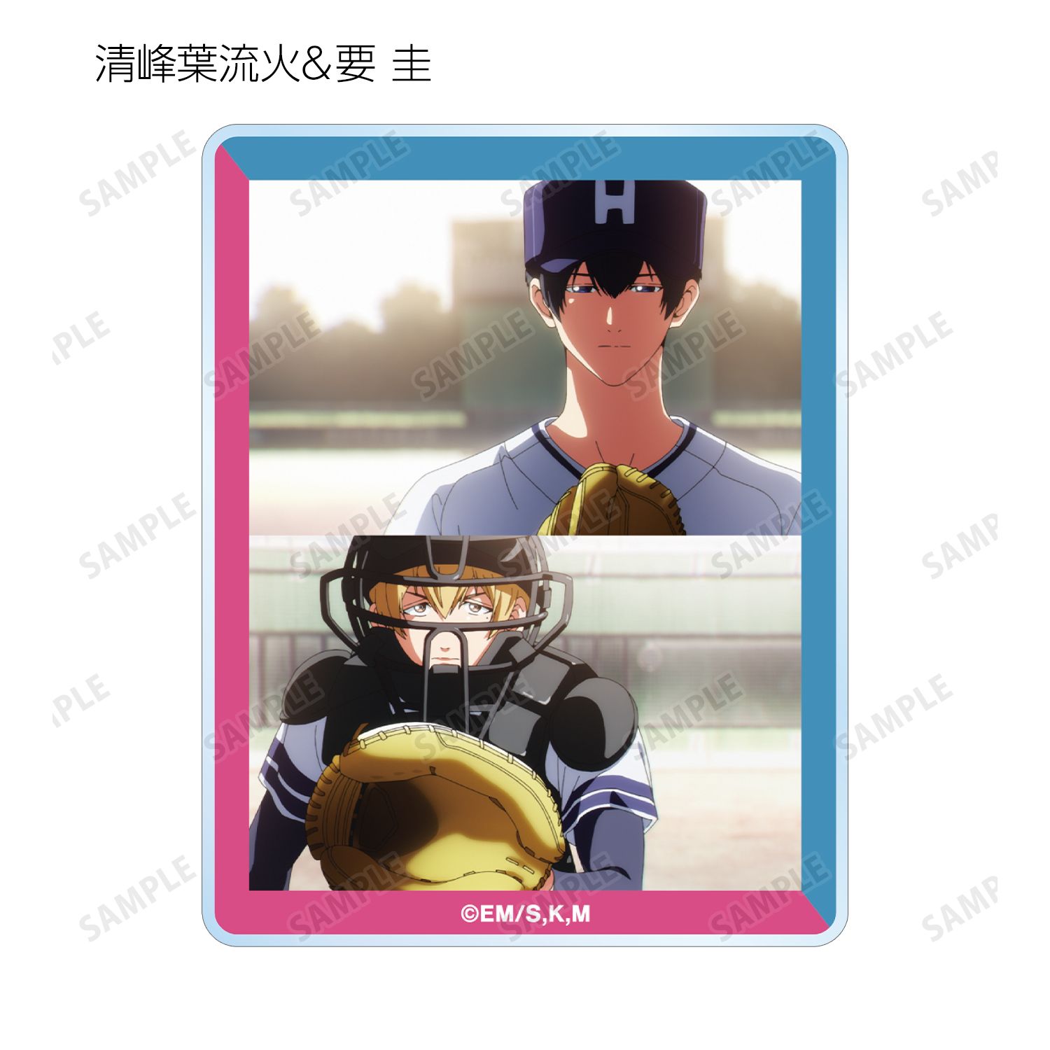 TVアニメ「忘却バッテリー」 トレーディング場面写アクリルカード(単位/単品) 画像 5 | AniSmile
