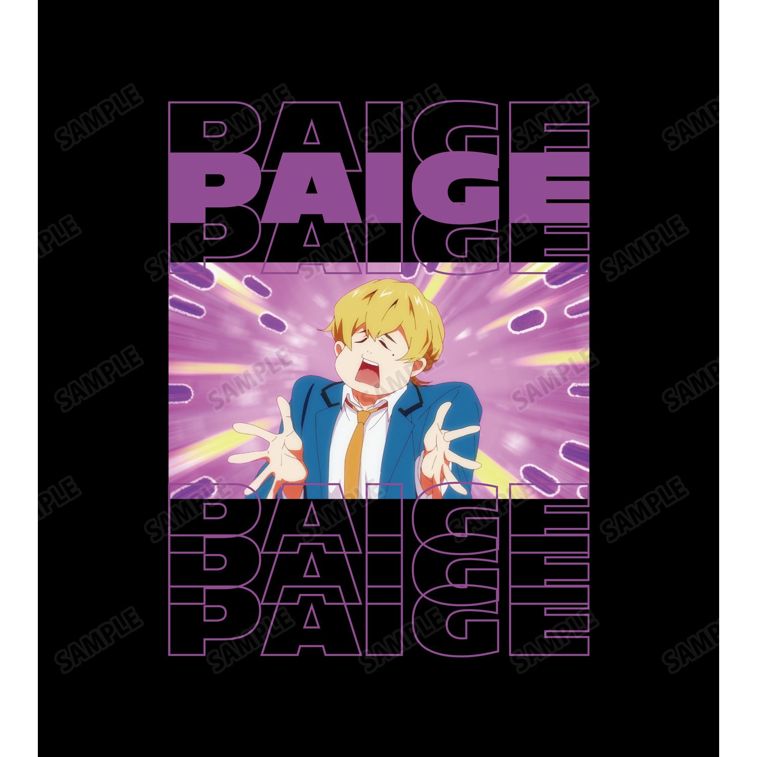 TVアニメ「忘却バッテリー」 要 圭 パイ毛 Tシャツメンズ(サイズ/XXL) 画像 3 | AniSmile