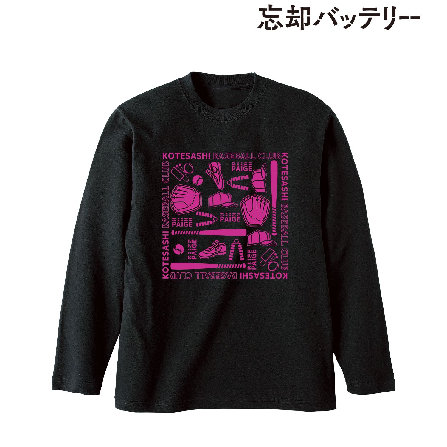 TVアニメ「忘却バッテリー」 ロングTシャツユニセックス(サイズ/L) 图片 2 | AniSmile