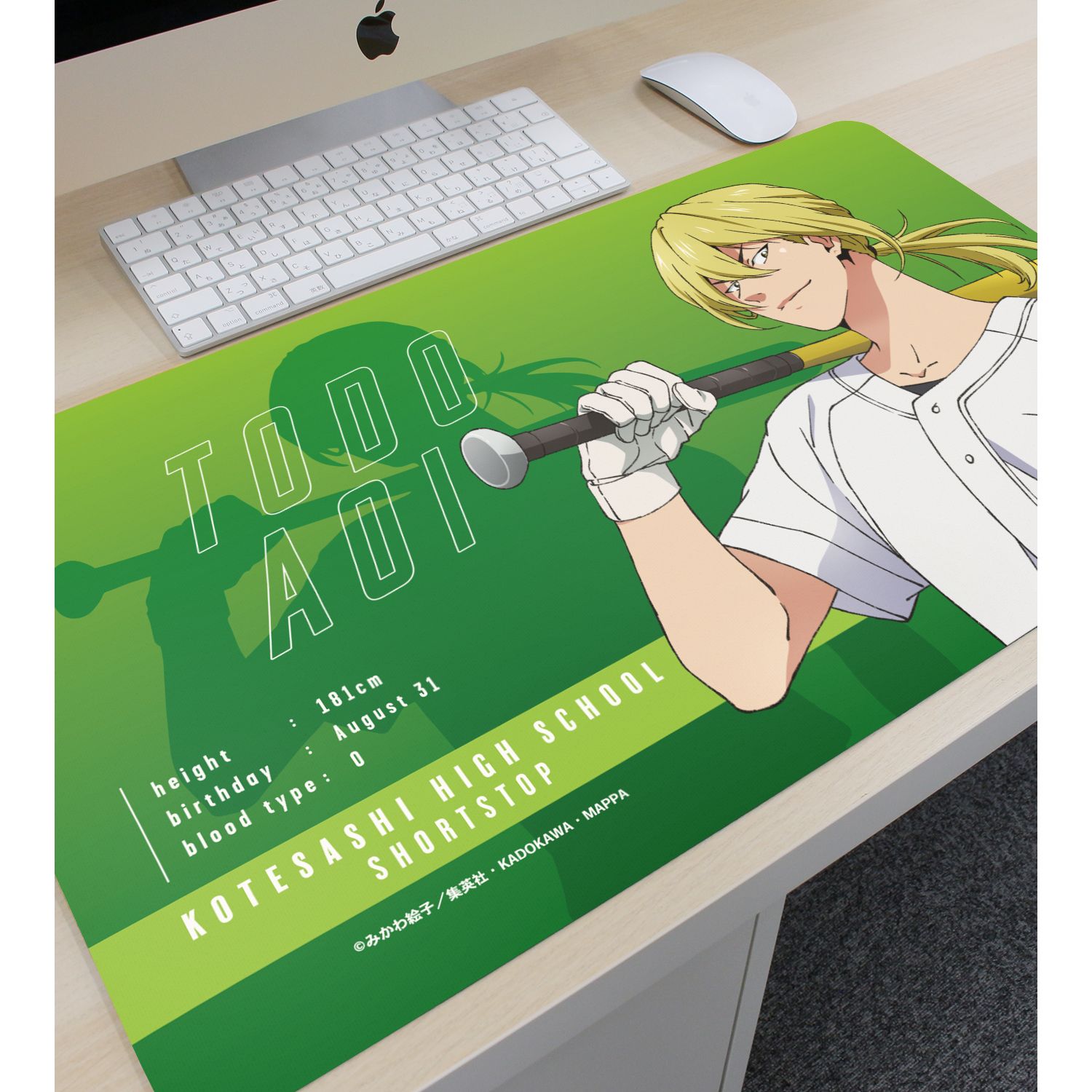TVアニメ「忘却バッテリー」 藤堂 葵 マルチデスクマット 画像 3 | AniSmile
