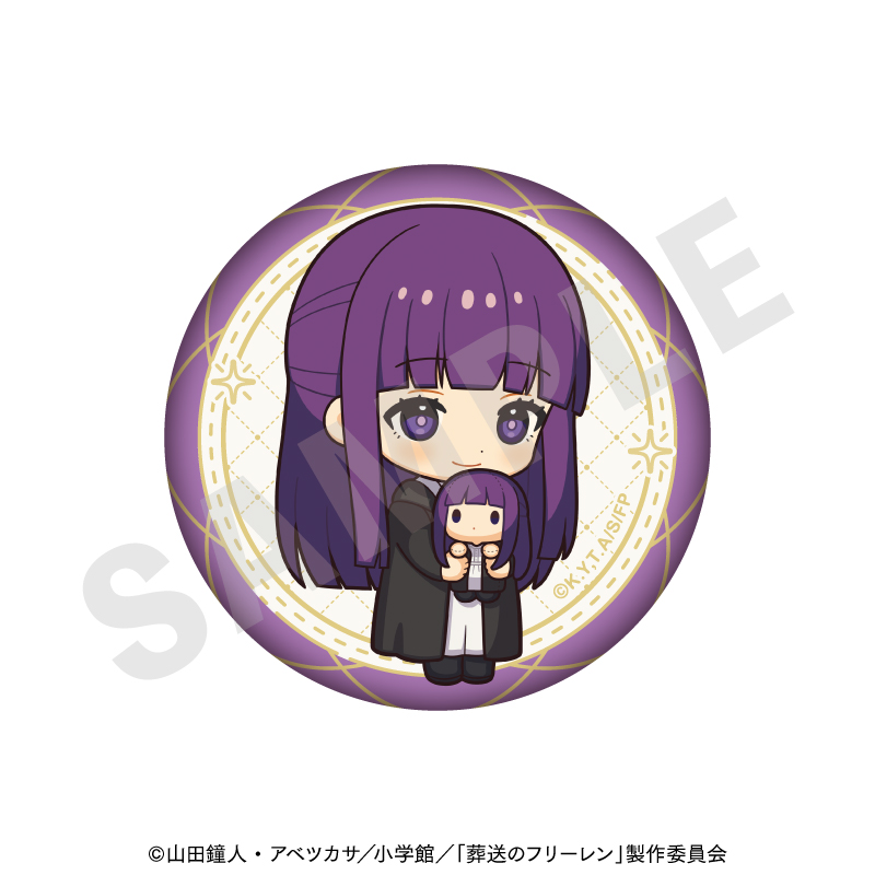 葬送のフリーレン だっこシリーズ トレーディング缶バッジ(全6種) 画像 2 | AniSmile