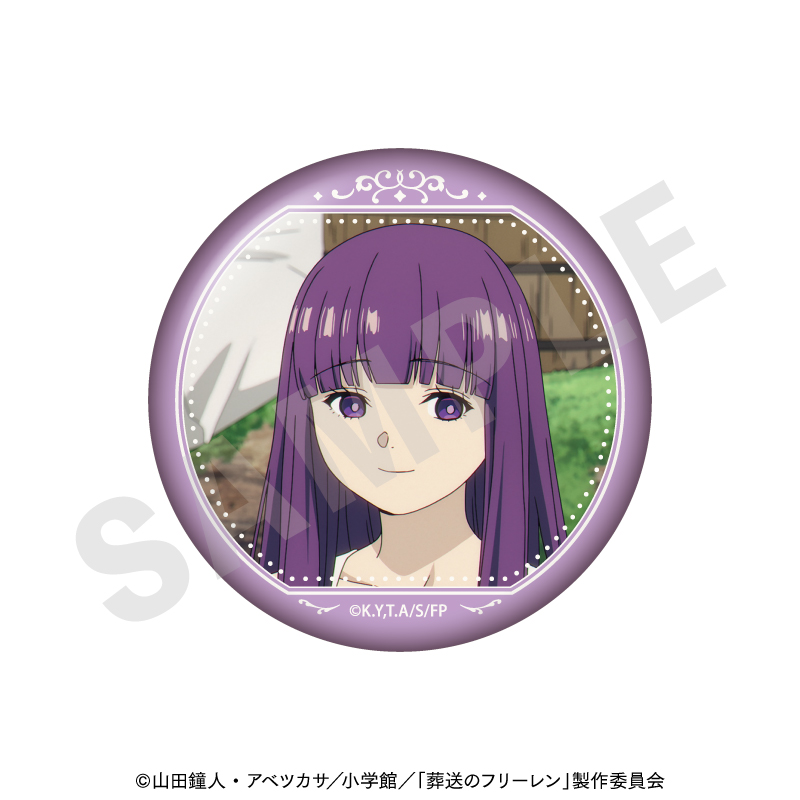 葬送のフリーレン 〜favorite series〜 トレーディング場面写缶バッジ(全10種) 画像 5 | AniSmile