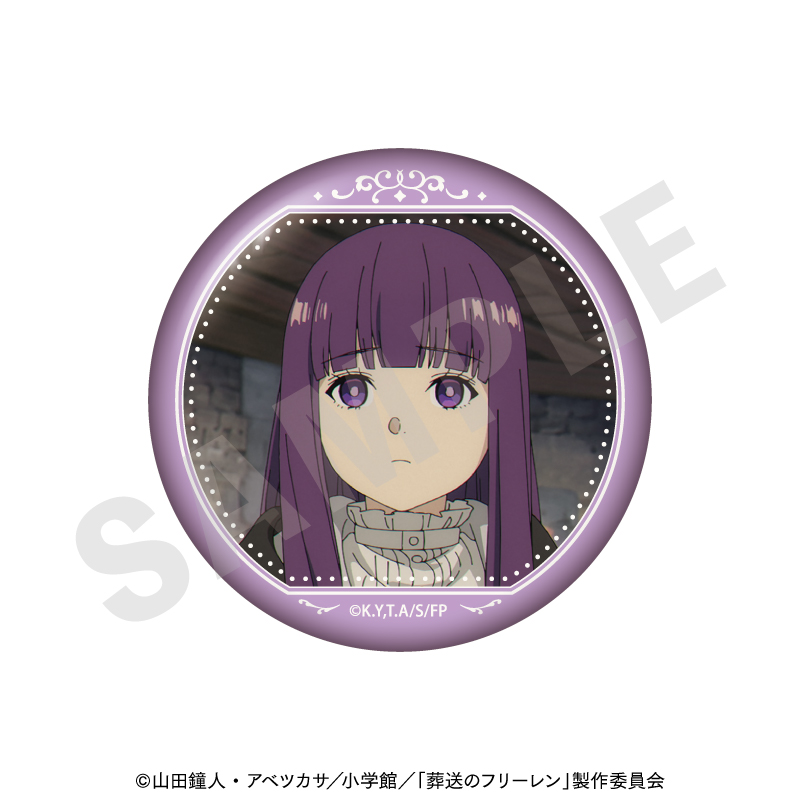 葬送のフリーレン 〜favorite series〜 トレーディング場面写缶バッジ(全10種) 画像 6 | AniSmile
