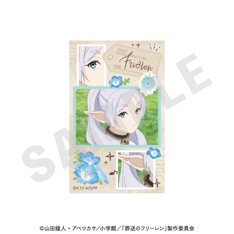 葬送のフリーレン 〜favorite series〜 トレーディング場面写ステッカー(全10種) - 公式商品画像 | AniSmile