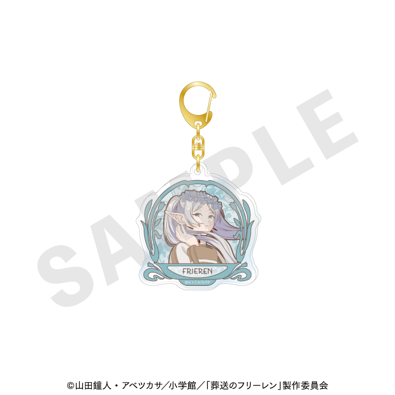 葬送のフリーレン ペイントラクトシリーズ アクリルキーホルダー(フリーレン) - 公式商品画像 | AniSmile