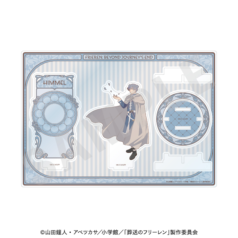 葬送のフリーレン ペイントラクトシリーズ プレミアムアクリルスタンド(ヒンメル) 画像 2 | AniSmile