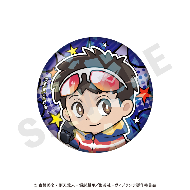 ヴィジランテ -僕のヒーローアカデミア ILLEGALS- トレーディング缶バッジ ミニキャラver.(全6種) - 公式商品画像 | AniSmile