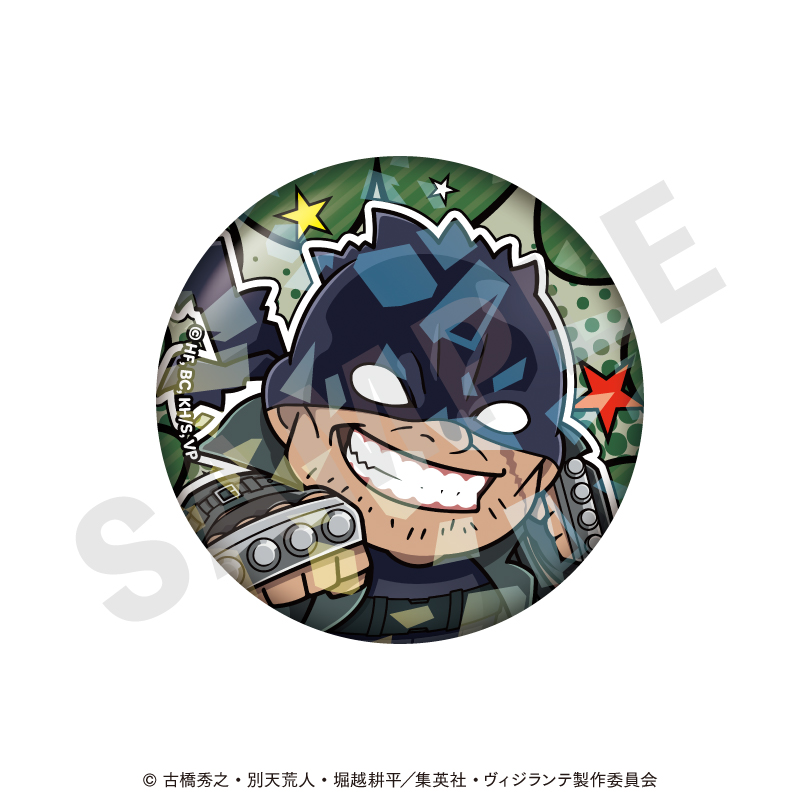 ヴィジランテ -僕のヒーローアカデミア ILLEGALS- トレーディング缶バッジ ミニキャラver.(全6種) 画像 4 | AniSmile