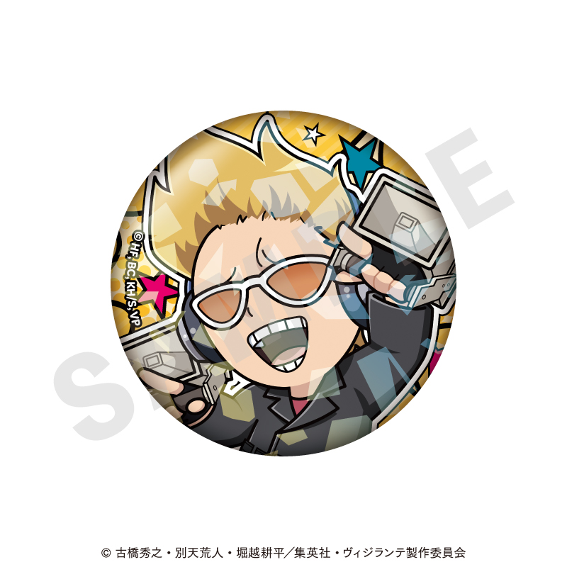 ヴィジランテ -僕のヒーローアカデミア ILLEGALS- トレーディング缶バッジ ミニキャラver.(全6種) 画像 6 | AniSmile