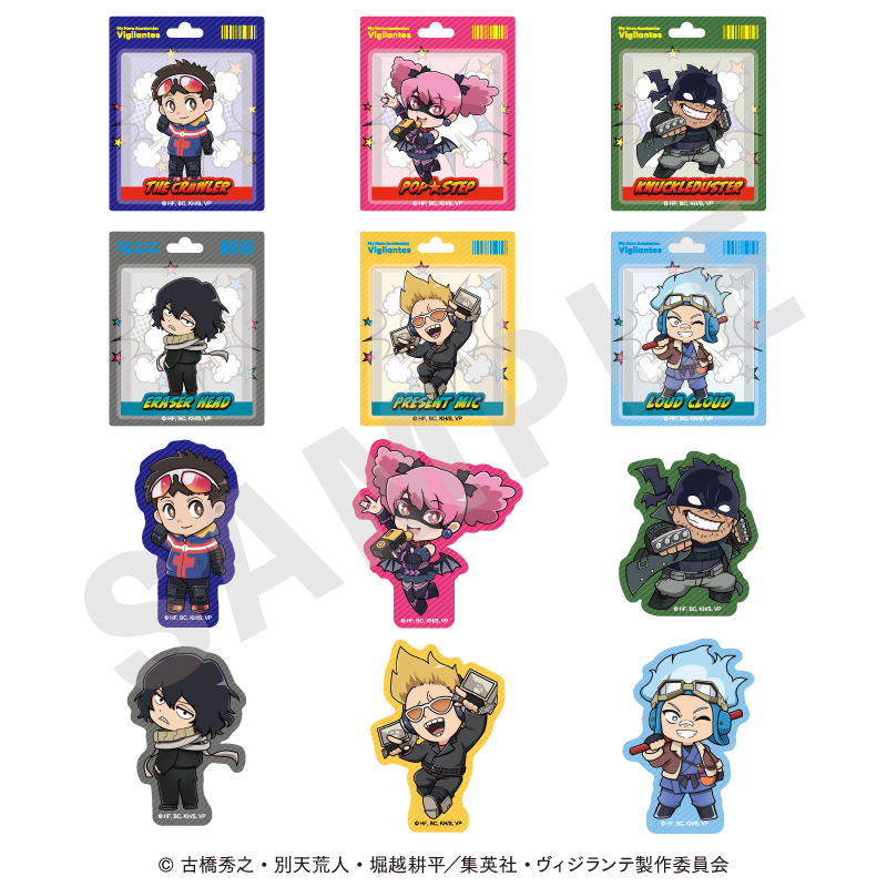 ヴィジランテ -僕のヒーローアカデミア ILLEGALS- トレーディングステッカー ミニキャラver.(全12種) 画像 2 | AniSmile