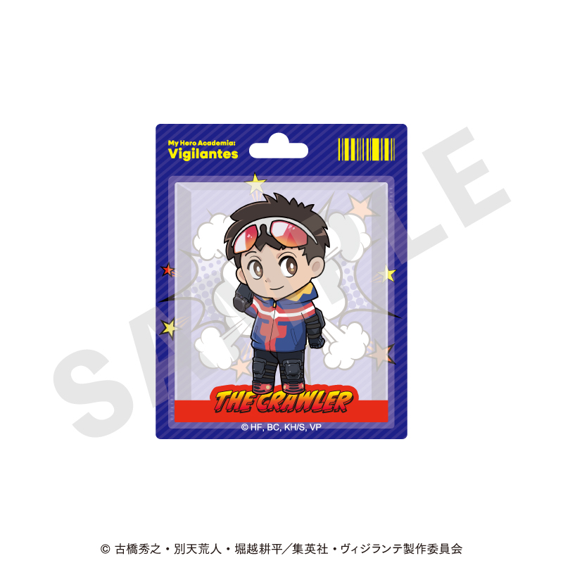 ヴィジランテ -僕のヒーローアカデミア ILLEGALS- トレーディングステッカー ミニキャラver.(全12種) - 公式商品画像 | AniSmile