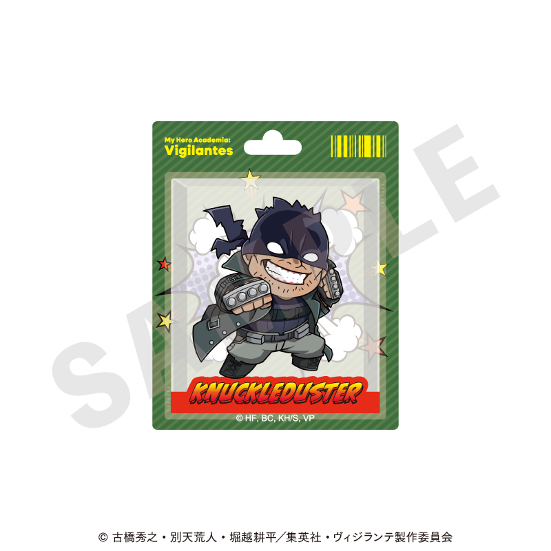 ヴィジランテ -僕のヒーローアカデミア ILLEGALS- トレーディングステッカー ミニキャラver.(全12種) 画像 4 | AniSmile