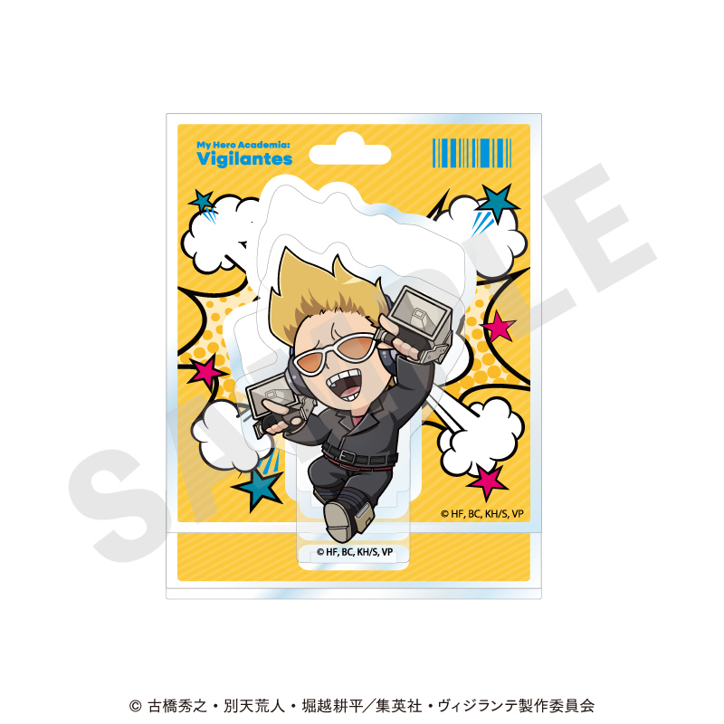 ヴィジランテ -僕のヒーローアカデミア ILLEGALS- アクリルスタンド ミニキャラver.(プレゼント・マイク) - 公式商品画像 | AniSmile