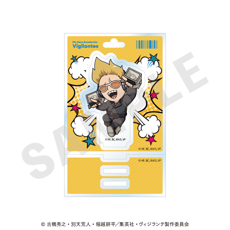 ヴィジランテ -僕のヒーローアカデミア ILLEGALS- アクリルスタンド ミニキャラver.(プレゼント・マイク) 画像 2 | AniSmile