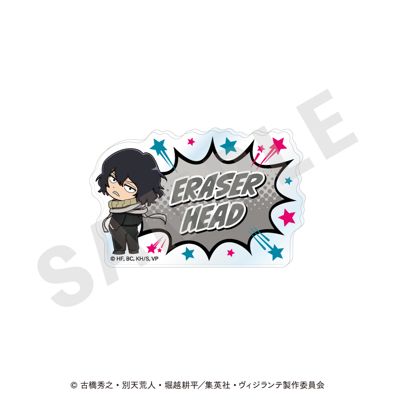 ヴィジランテ -僕のヒーローアカデミア ILLEGALS- お名前バッジ ミニキャラver.(イレイザーヘッド) - 公式商品画像 | AniSmile