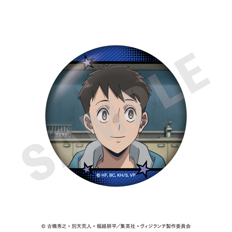 ヴィジランテ -僕のヒーローアカデミア ILLEGALS- トレーディング缶バッジ(全12種) 画像 2 | AniSmile