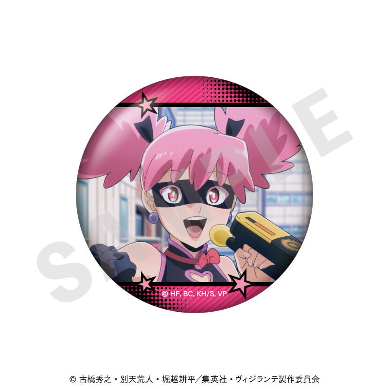 ヴィジランテ -僕のヒーローアカデミア ILLEGALS- トレーディング缶バッジ(全12種) 画像 4 | AniSmile