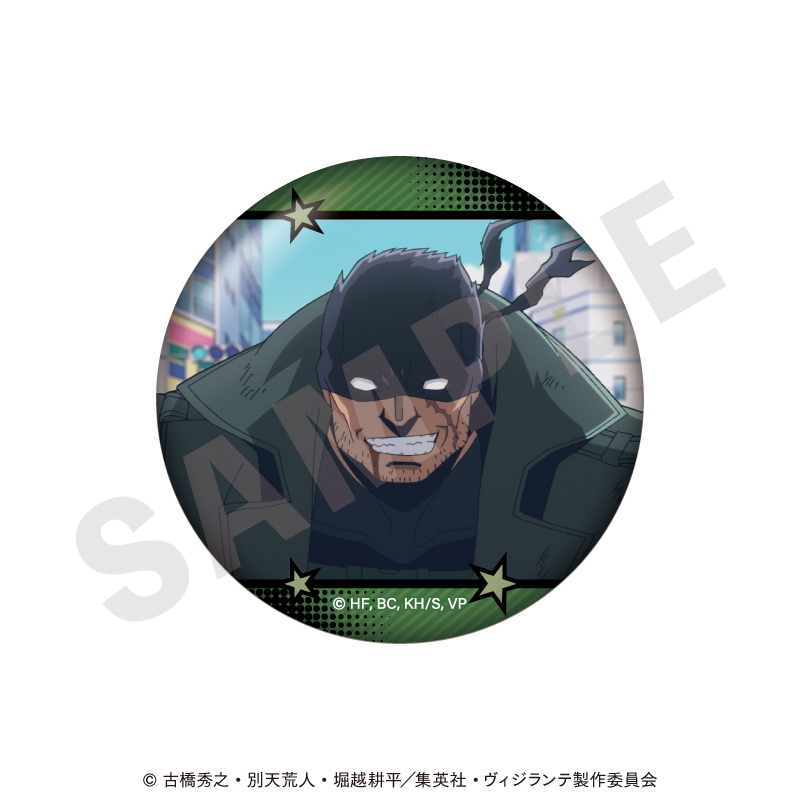ヴィジランテ -僕のヒーローアカデミア ILLEGALS- トレーディング缶バッジ(全12種) 画像 6 | AniSmile