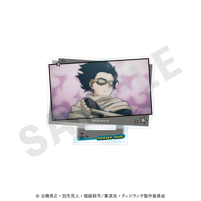 ヴィジランテ -僕のヒーローアカデミア ILLEGALS- シーンアクリルスタンド(イレイザーヘッド) - 公式商品画像 | AniSmile