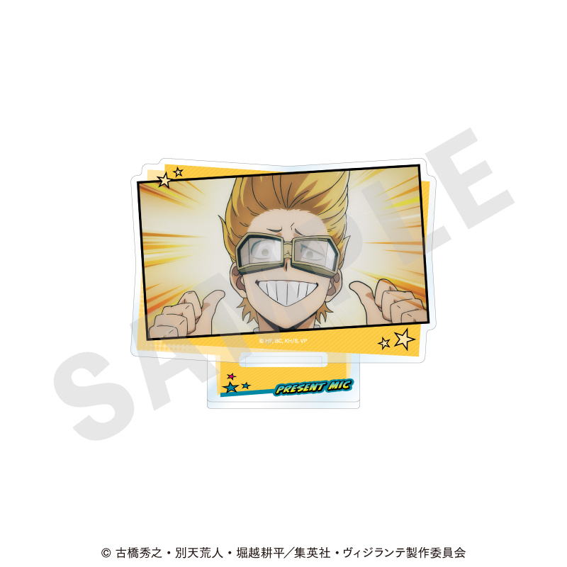 ヴィジランテ -僕のヒーローアカデミア ILLEGALS- シーンアクリルスタンド(プレゼント・マイク) - 公式商品画像 | AniSmile