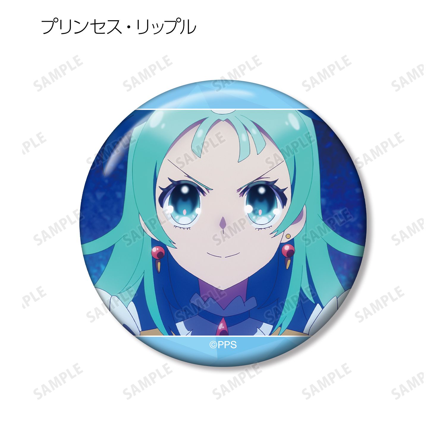 プリンセッション・オーケストラ トレーディング場面写缶バッジ(単位/単品) 画像 2 | AniSmile