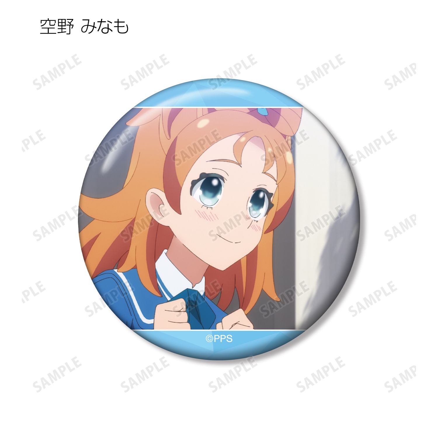 プリンセッション・オーケストラ トレーディング場面写缶バッジ(単位/単品) 画像 4 | AniSmile