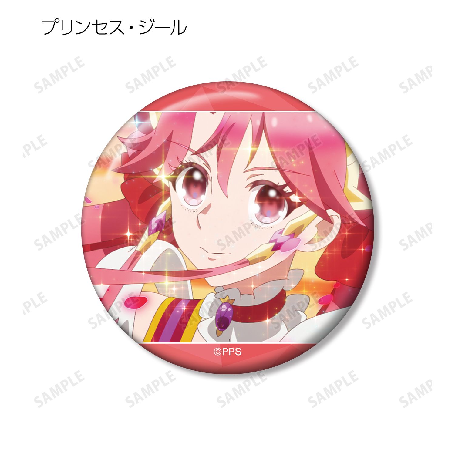 プリンセッション・オーケストラ トレーディング場面写缶バッジ(単位/単品) 画像 5 | AniSmile