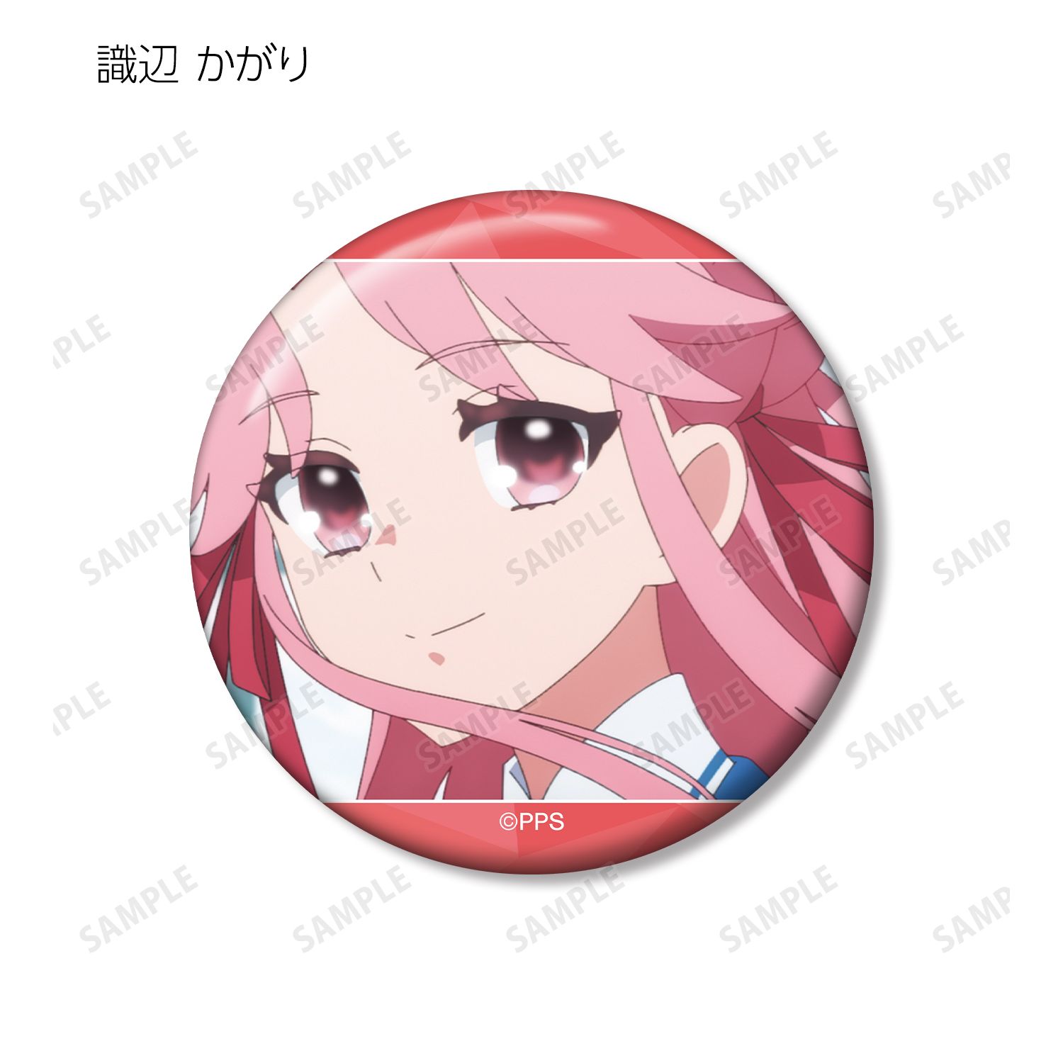 プリンセッション・オーケストラ トレーディング場面写缶バッジ(単位/単品) 画像 6 | AniSmile