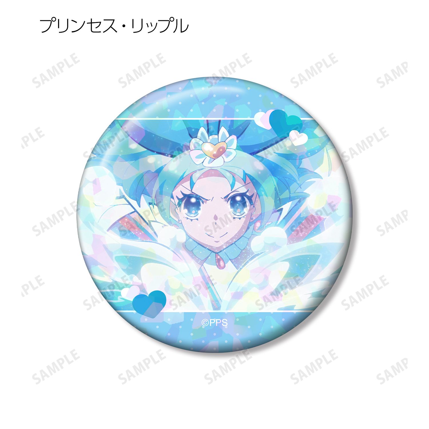 プリンセッション・オーケストラ プリンセス・リップル&空野 みなも 場面写ホログラム缶バッジ2個セット 画像 3 | AniSmile