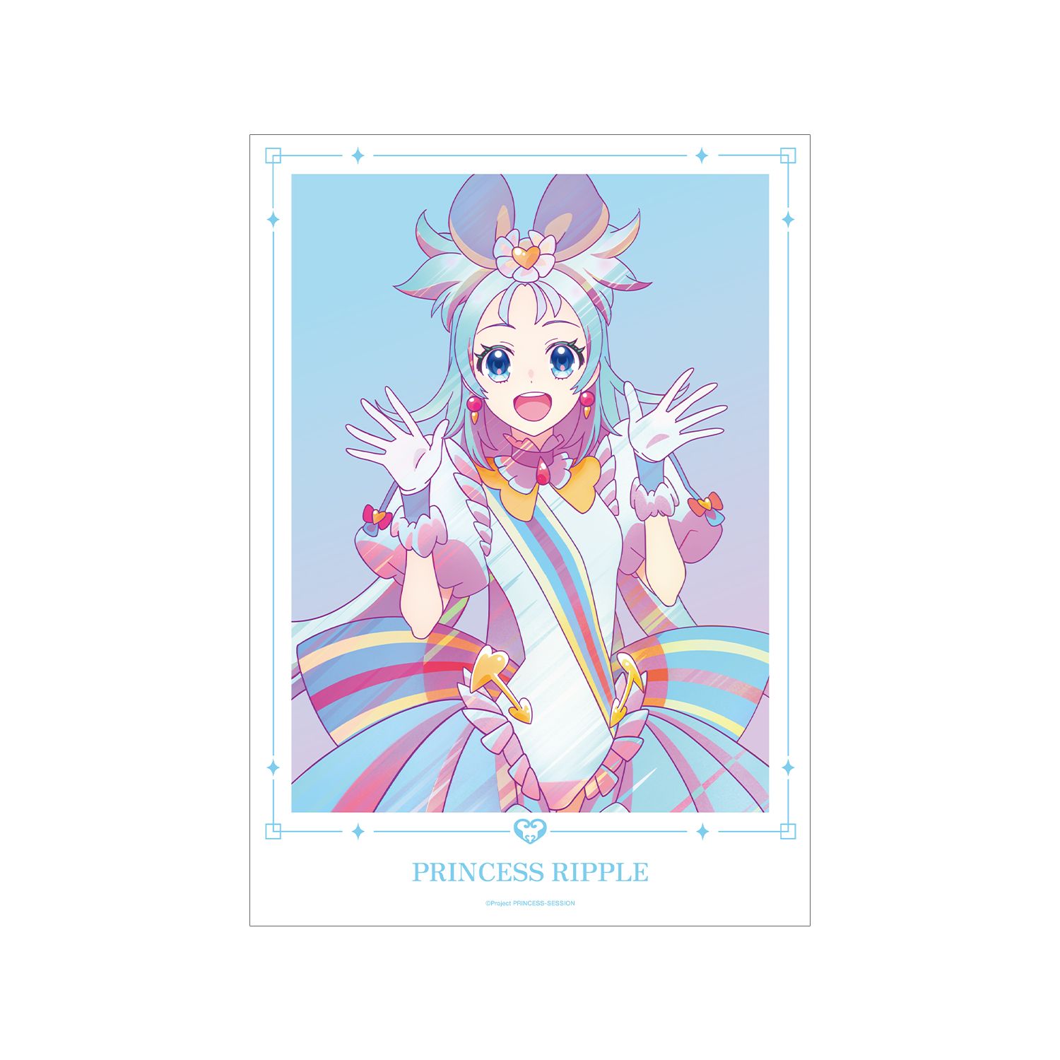 プリンセッション・オーケストラ プリンセス・リップル Ani-Art clear label A3マット加工ポスター - 公式商品画像 | AniSmile