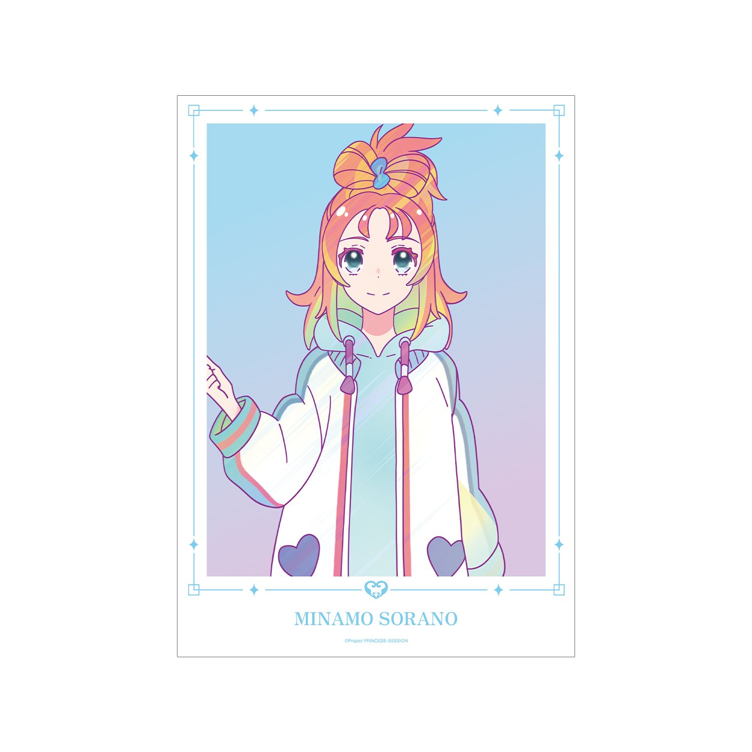 プリンセッション・オーケストラ 空野 みなも Ani-Art clear label A3マット加工ポスター - 公式商品画像 | AniSmile