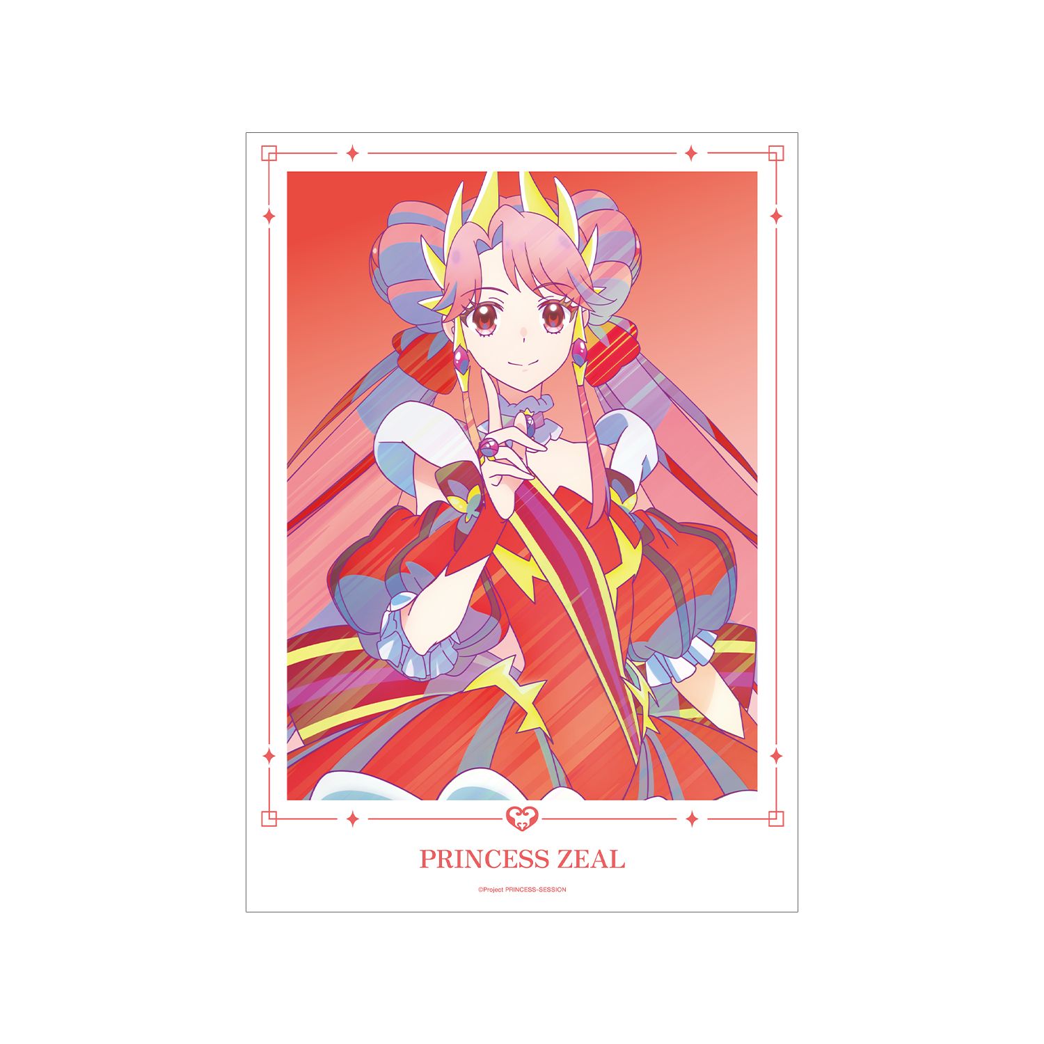 プリンセッション・オーケストラ プリンセス・ジール Ani-Art clear label A3マット加工ポスター - 公式商品画像 | AniSmile