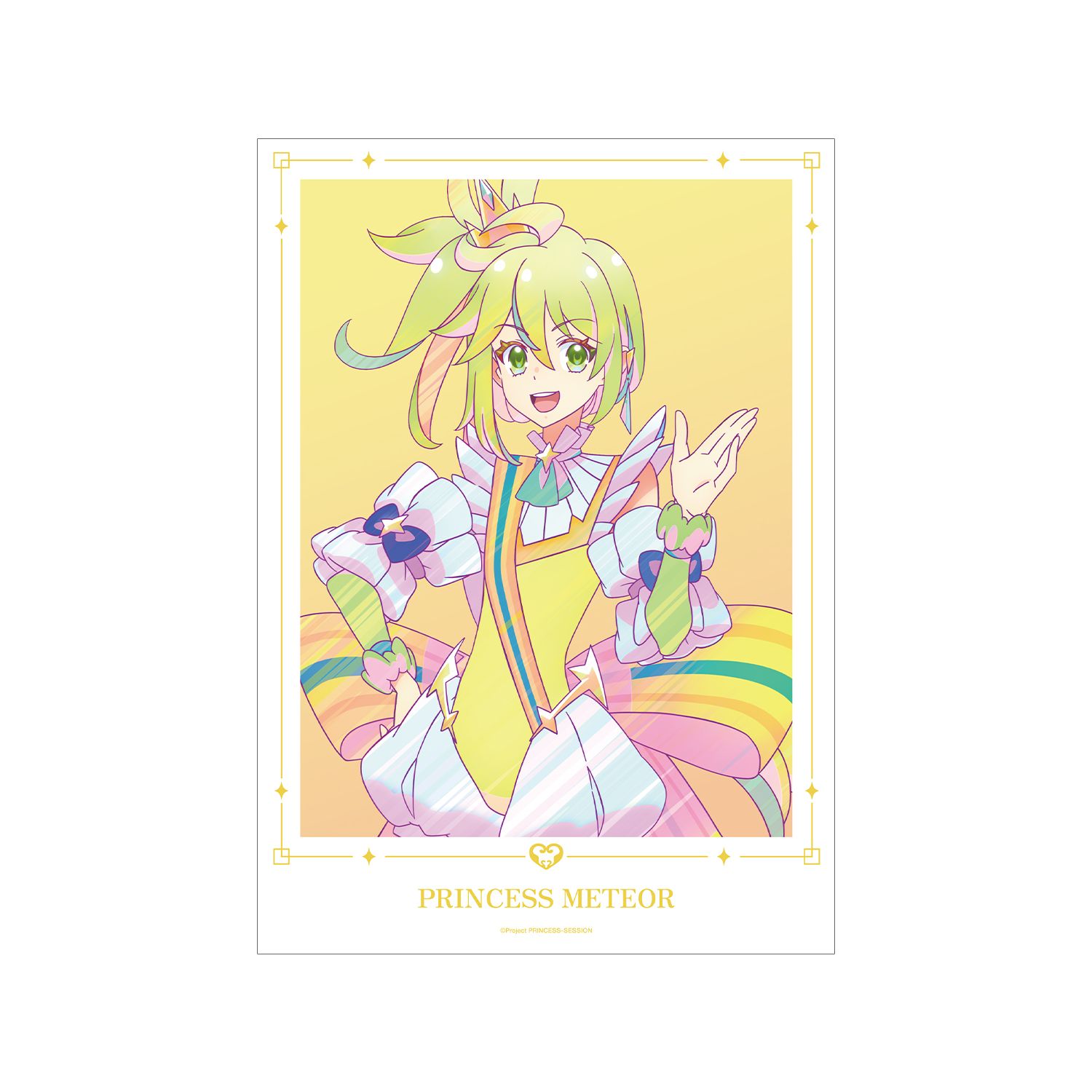 プリンセッション・オーケストラ プリンセス・ミーティア Ani-Art clear label A3マット加工ポスター - 公式商品画像 | AniSmile