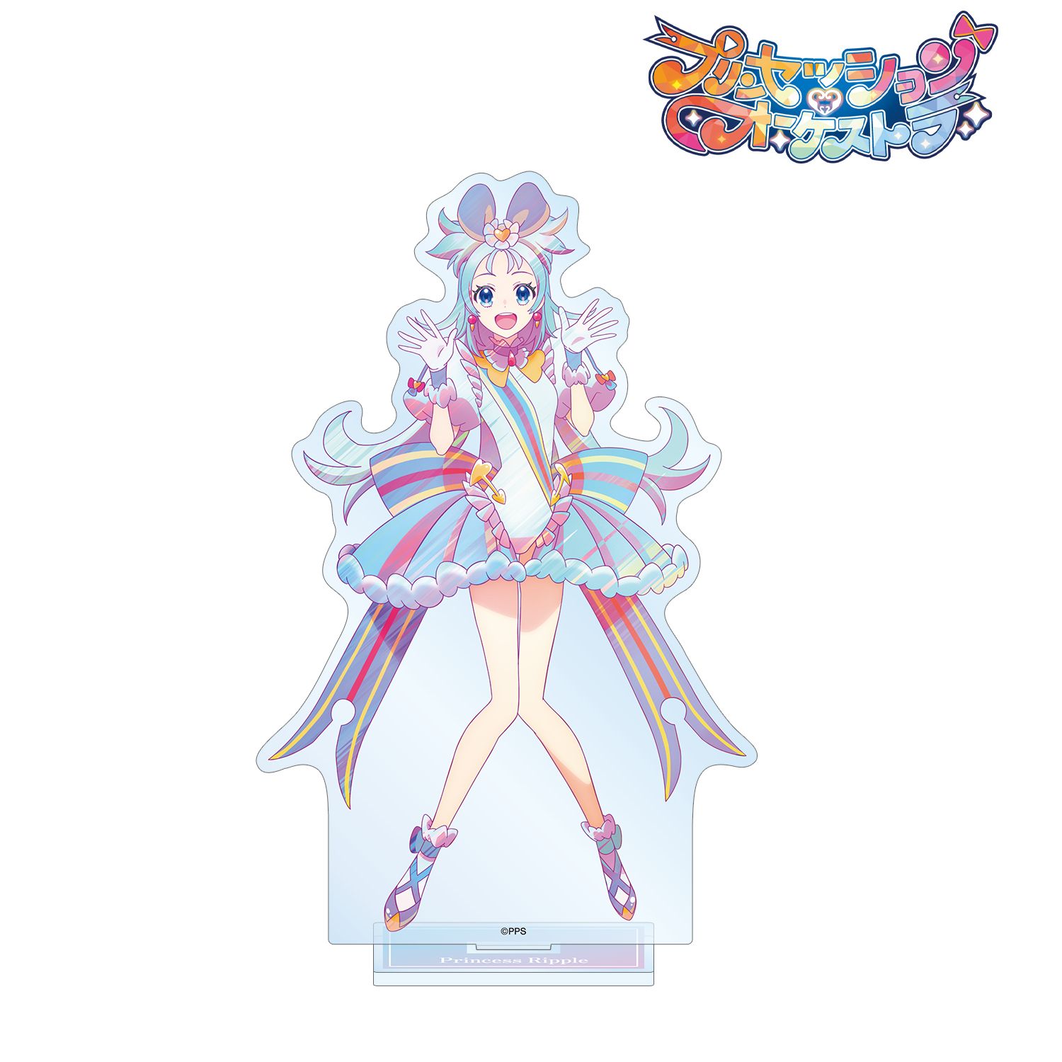 プリンセッション・オーケストラ プリンセス・リップル Ani-Art clear label BIGアクリルスタンド 画像 2 | AniSmile