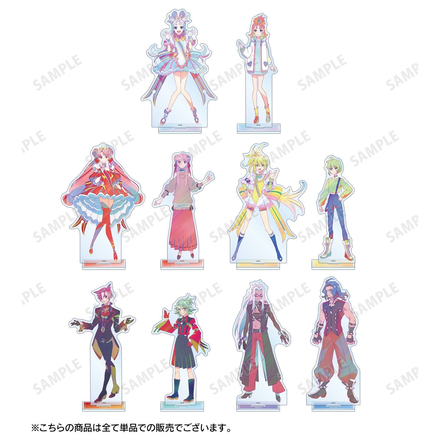プリンセッション・オーケストラ プリンセス・リップル Ani-Art clear label BIGアクリルスタンド 画像 4 | AniSmile