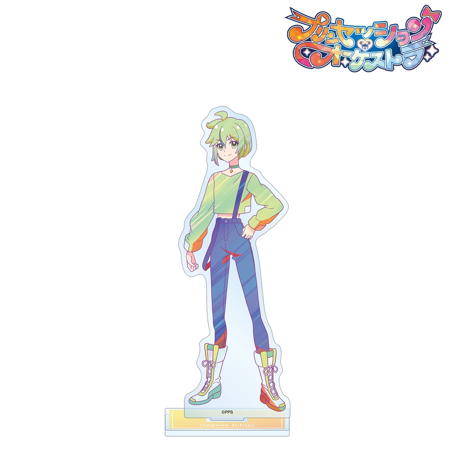 プリンセッション・オーケストラ 一条 ながせ Ani-Art clear label BIGアクリルスタンド 画像 2 | AniSmile