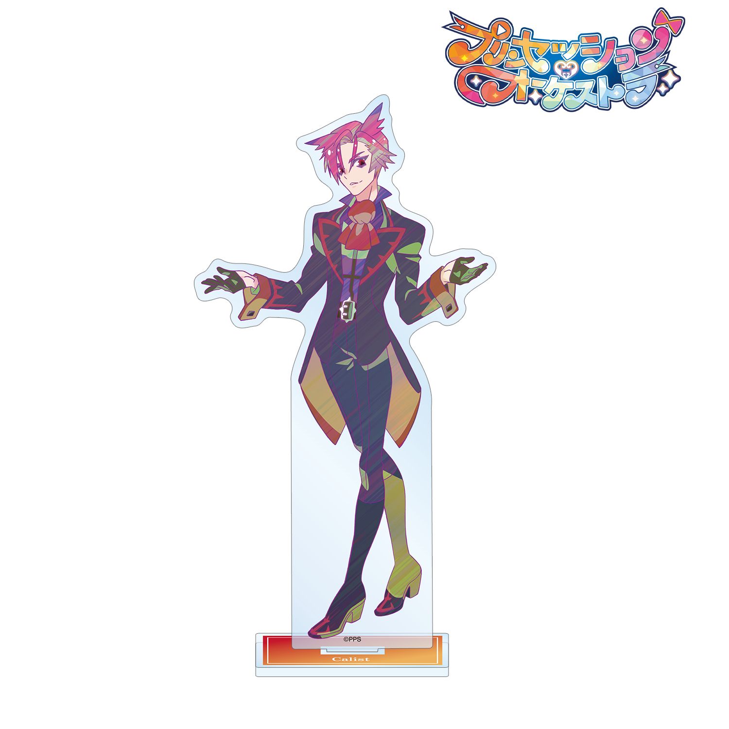 プリンセッション・オーケストラ カリスト Ani-Art clear label BIGアクリルスタンド 画像 2 | AniSmile