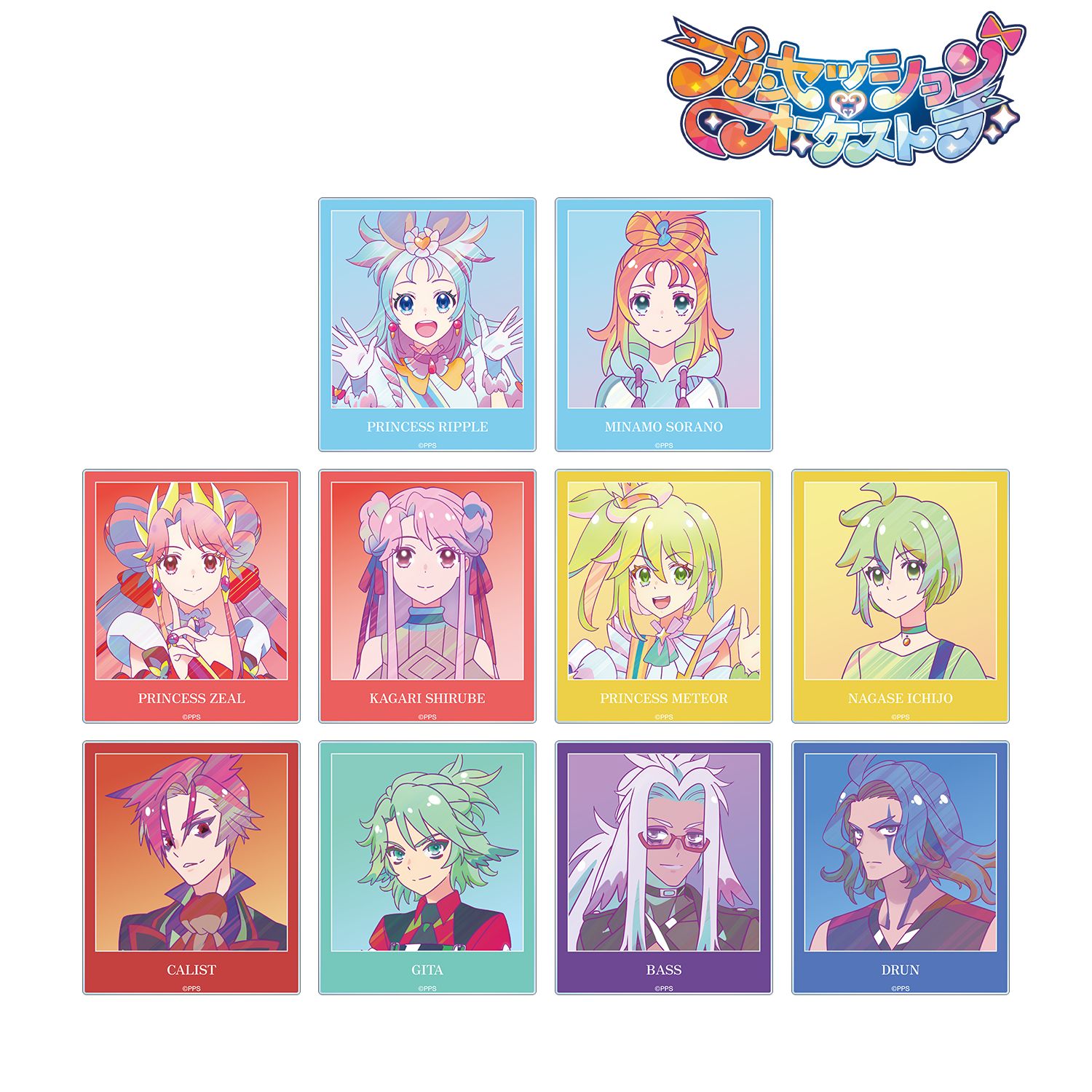 プリンセッション・オーケストラ トレーディング Ani-Art clear label アクリルカード(単位/単品) 画像 2 | AniSmile
