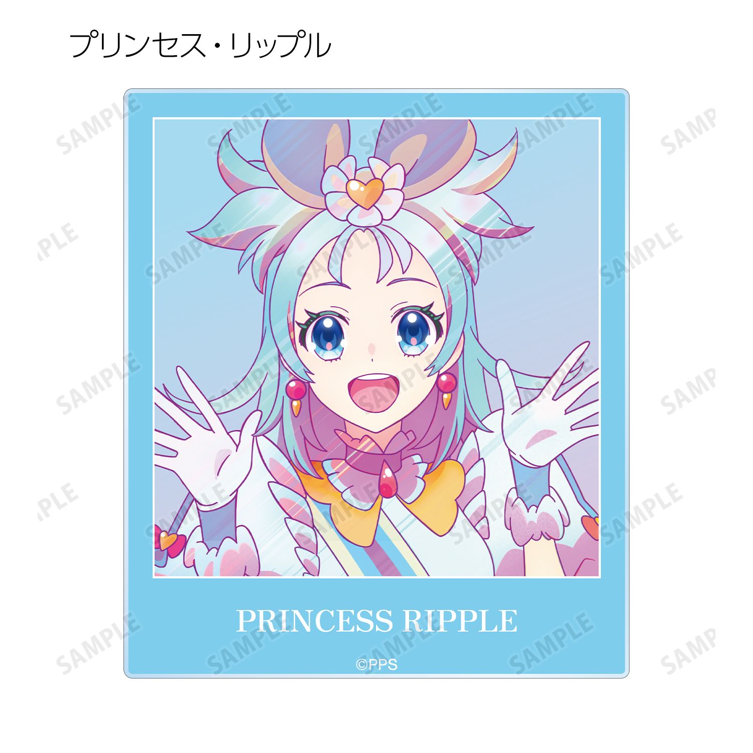 プリンセッション・オーケストラ トレーディング Ani-Art clear label アクリルカード(単位/単品) 画像 3 | AniSmile