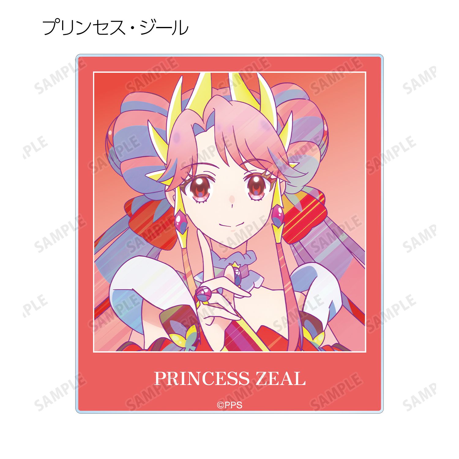 プリンセッション・オーケストラ トレーディング Ani-Art clear label アクリルカード(単位/単品) 画像 5 | AniSmile