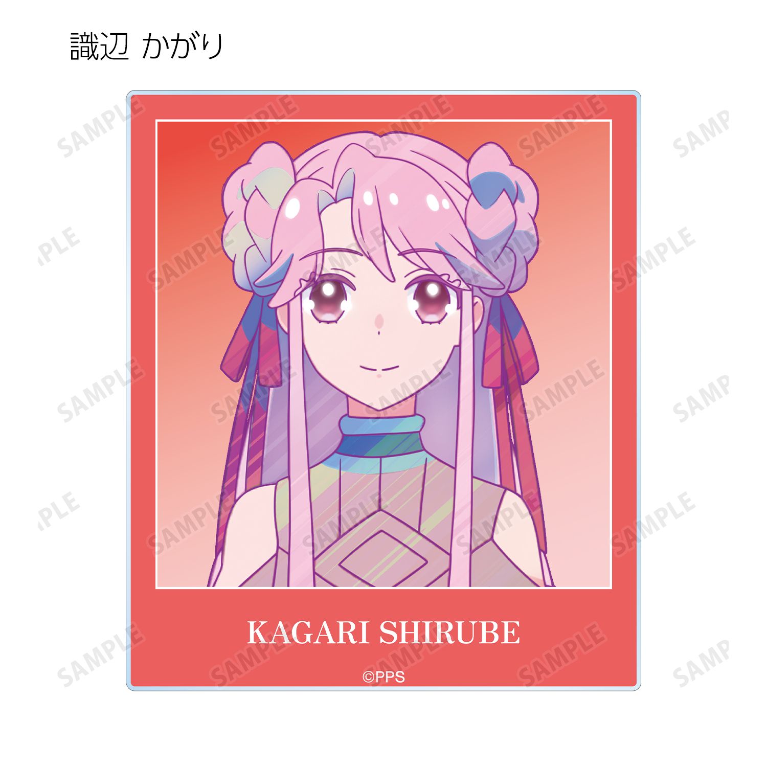 プリンセッション・オーケストラ トレーディング Ani-Art clear label アクリルカード(単位/単品) 画像 6 | AniSmile