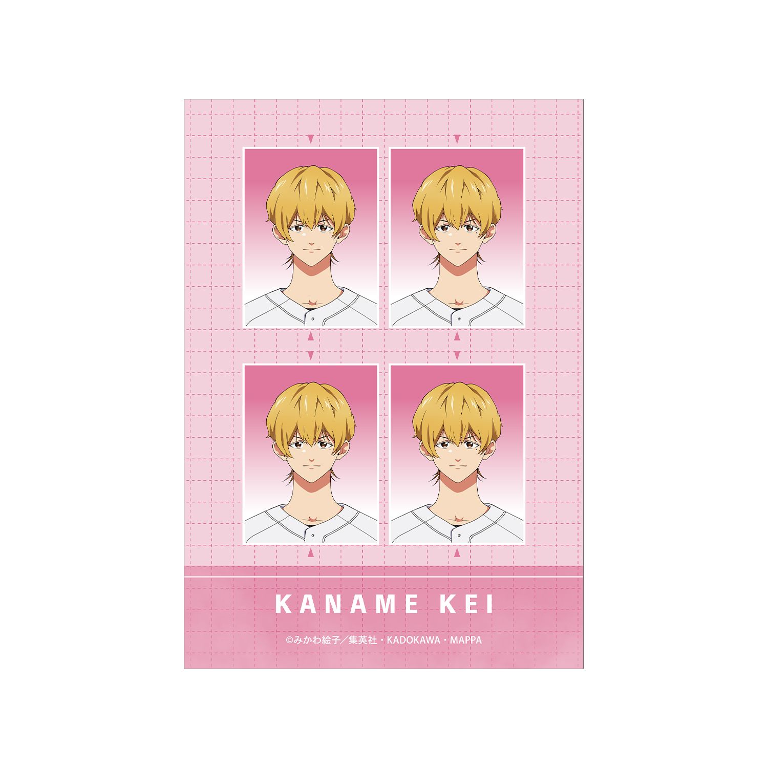TVアニメ「忘却バッテリー」 要 圭 証明写真風ブロマイド ver.B - official product image | AniSmile
