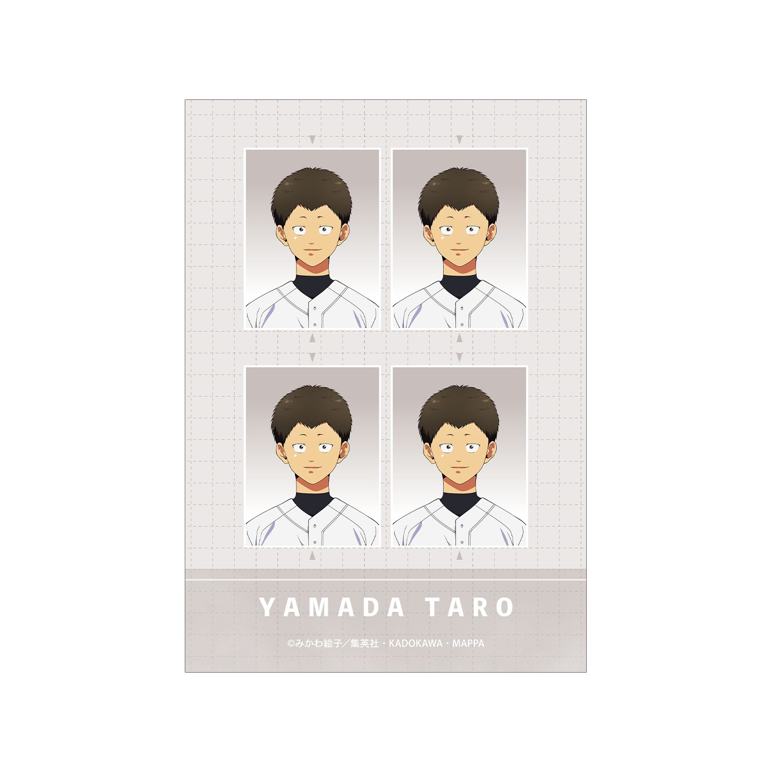 TVアニメ「忘却バッテリー」 山田太郎 証明写真風ブロマイド ver.B - official product image | AniSmile