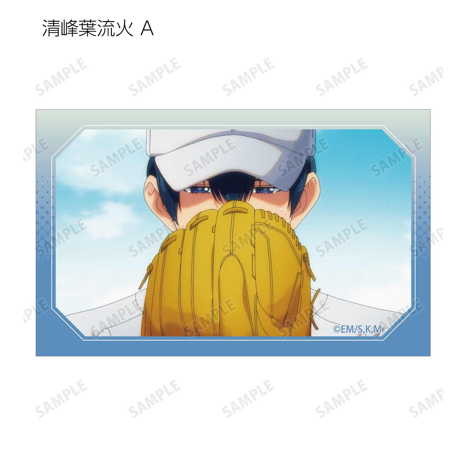 TVアニメ「忘却バッテリー」 トレーディング場面写イラストカード vol.2(単位/単品) 画像 3 | AniSmile