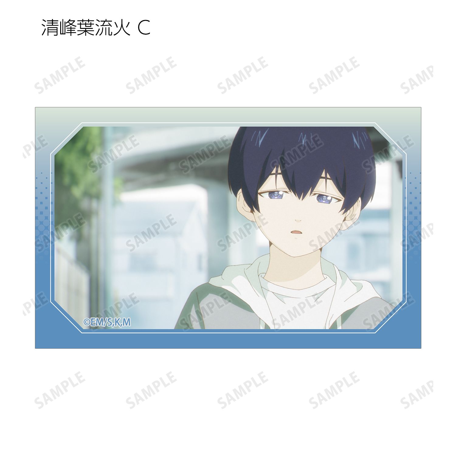 TVアニメ「忘却バッテリー」 トレーディング場面写イラストカード vol.2(単位/単品) 画像 5 | AniSmile