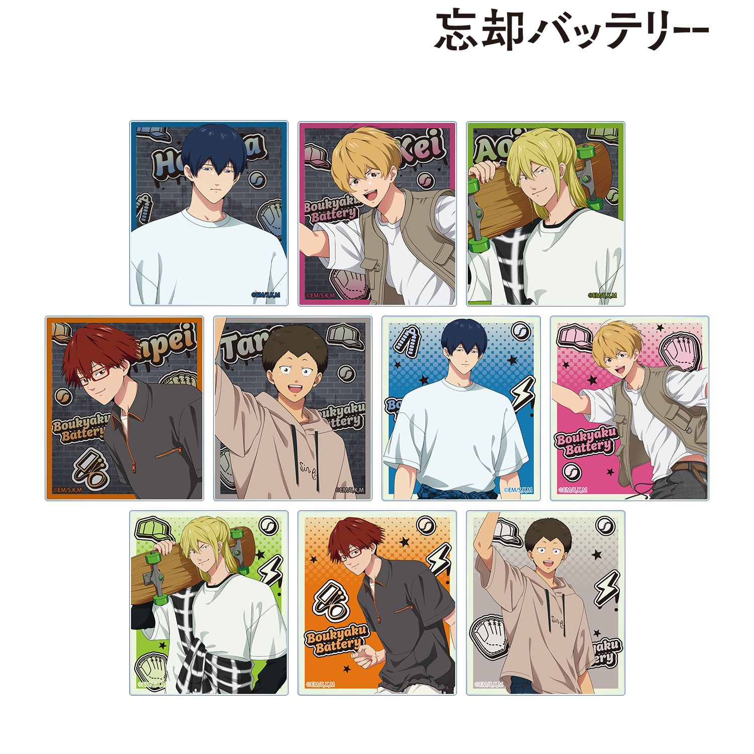 TVアニメ「忘却バッテリー」 描き下ろし ストリートスポーツver. トレーディングアクリルカード(単位/単品) 画像 3 | AniSmile