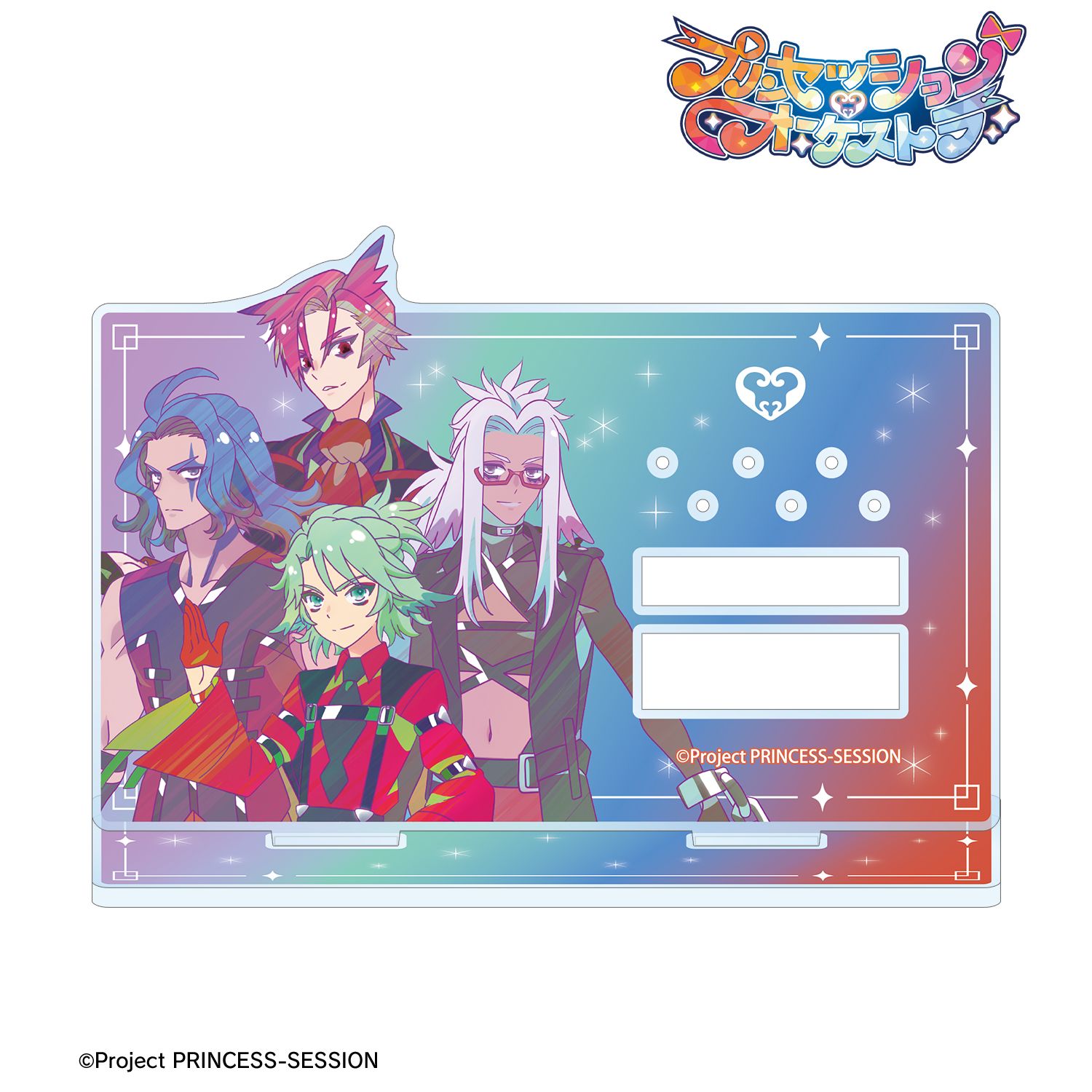 プリンセッション・オーケストラ バンド・スナッチ Ani-Art clear label アクリルアクセサリースタンド 画像 2 | AniSmile
